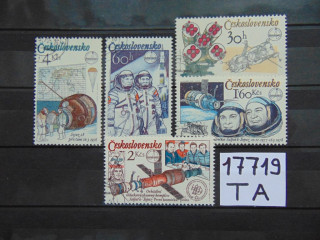 Фото марки Чехословакия серия 1979г