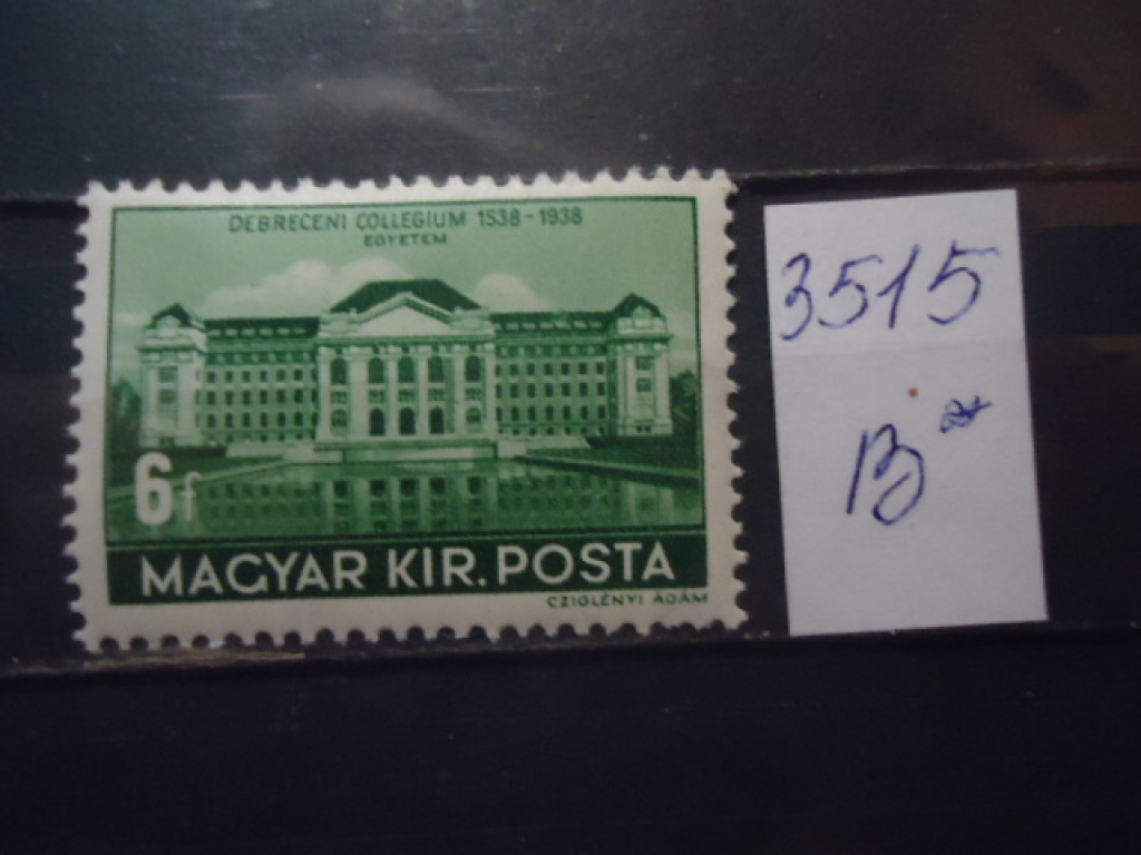 Фото марки Венгрия 1938г **