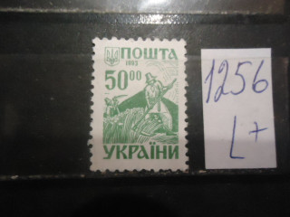 Фото марки Украина **