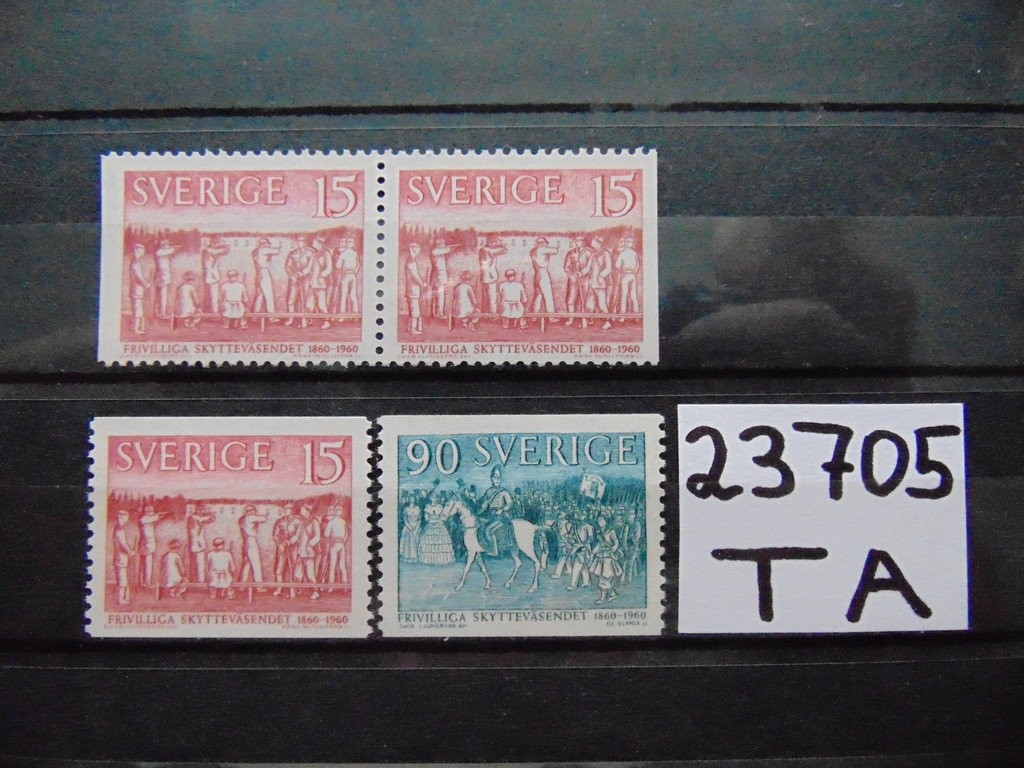 Фото марки Швеция серия 1960г **