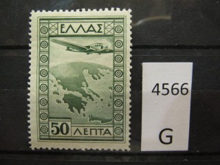 Фото марки Греция 1933г *