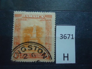 Фото марки Ямайка 1920г