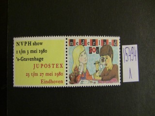 Фото марки Нидерланды 1980г