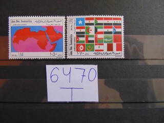 Фото марки Сомали серия 1974г **