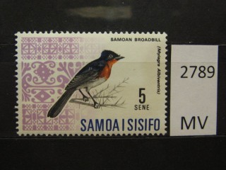 Фото марки Самоа 1967г *