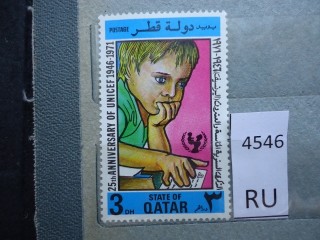 Фото марки Катар 1971г **