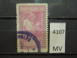 Фото марки Боливия 1948г
