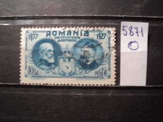 Фото марки Румыния 1927г