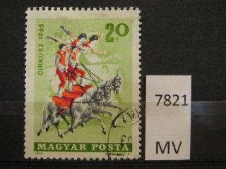 Фото марки Венгрия 1965г