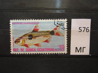 Фото марки Экваториальная Гвинея 1975г