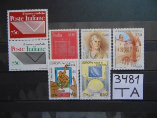 Фото марки Италия 3 серия 1994-95 **