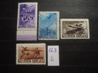 Фото марки СССР серия 1940-50гг **