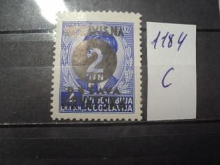 Фото марки Хорватия 1941г **