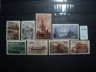 Фото марки СССР серия 1946г **