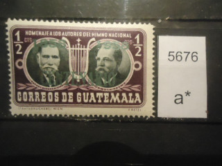 Фото марки Гватемала 1958г надпечатка зеленая *