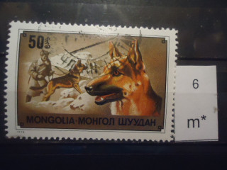 Фото марки Монголия 1978г