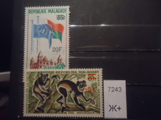 Фото марки Франц. Мадагаскар 1968г (6,5€) **