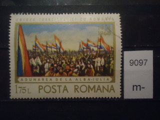 Фото марки Румыния 1968г