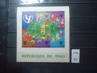 Фото марки Того блок 1961г **