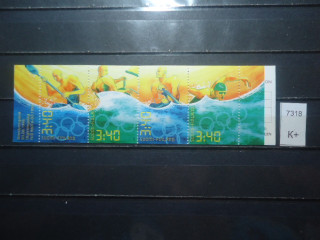 Фото марки Финляндия буклет 1996г **