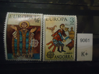 Фото марки Испан. Андорра 1975г (4€) *