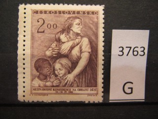 Фото марки Чехословакия 1952г *