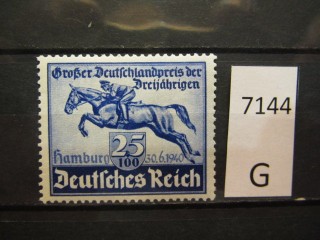 Фото марки Германия Рейх 1940г серия *