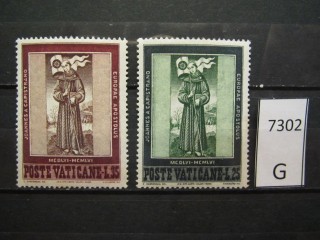 Фото марки Ватикан 1956г серия *