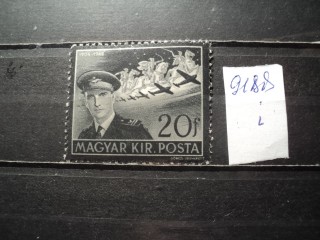 Фото марки Венгрия 1942г **