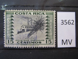 Фото марки Коста Рика 1954г
