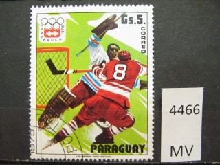 Фото марки Парагвай 1975г