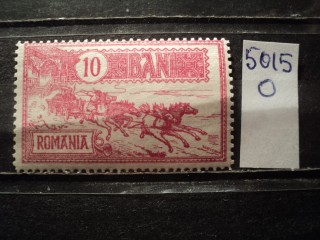 Фото марки Румыния 1903г **
