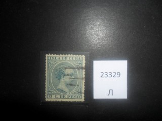 Фото марки Куба 1896г