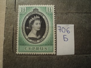 Фото марки Брит. Кипр 1953г *
