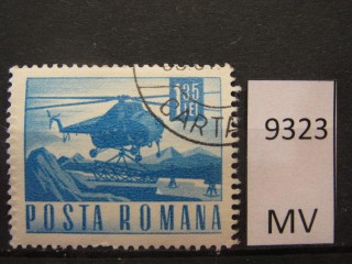 Фото марки Румыния 1967г