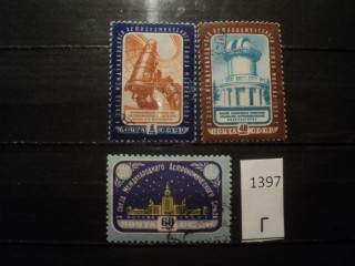 Фото марки СССР 1958г