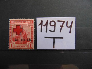 Фото марки Британские Тринидад и Тобаго 1915г *