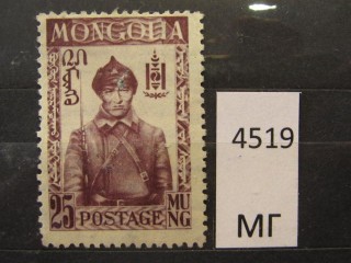 Фото марки Монголия 1932г *