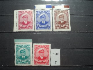 Фото марки Югославия 1942г **