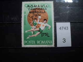Фото марки Румыния надпечатка 1974г **