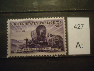 Фото марки США 1947г **