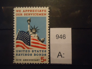 Фото марки США 1965г **