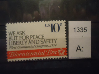 Фото марки США 1974г **