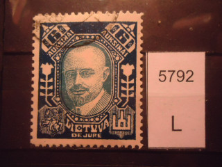 Фото марки Литва 1922г