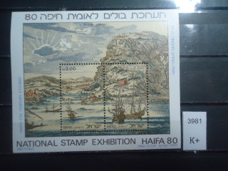 Фото марки Израиль блок 1980г **