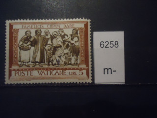 Фото марки Ватикан 1960г **