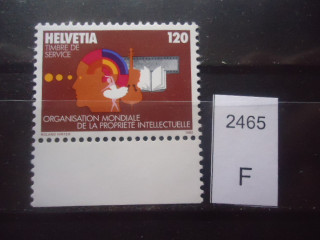 Фото марки Швейцария 1982г **