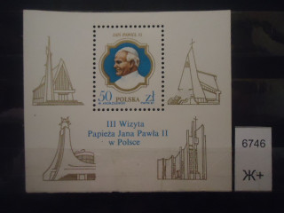 Фото марки Польша 1987г блок *