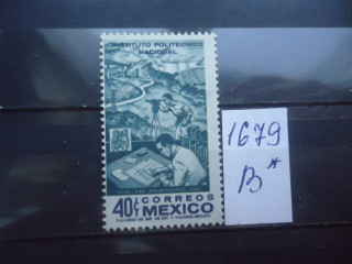Фото марки Мексика 1962г **