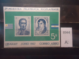 Фото марки Уругвай 1967г блок **
